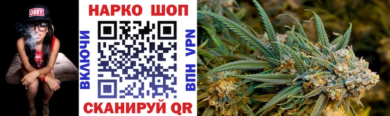Цена Бузулук COCAIN Гашиш Экстази Канабис