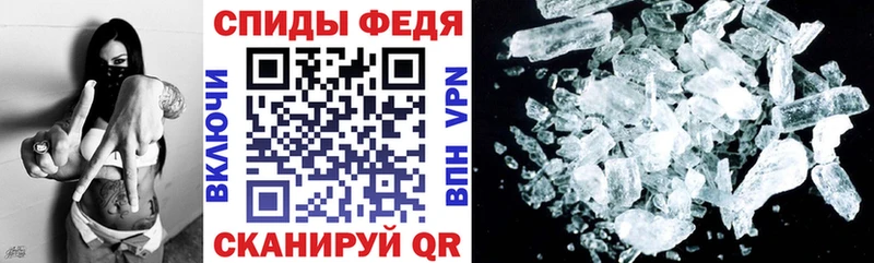 купить наркоту  Бузулук  Amphetamine VHQ 