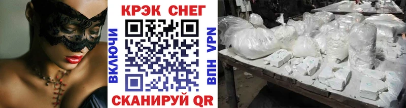 shop телеграм  blacksprut tor  Бузулук  КОКАИН Колумбийский 