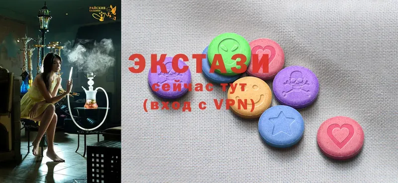 купить  цена  Бузулук  Ecstasy Philipp Plein 