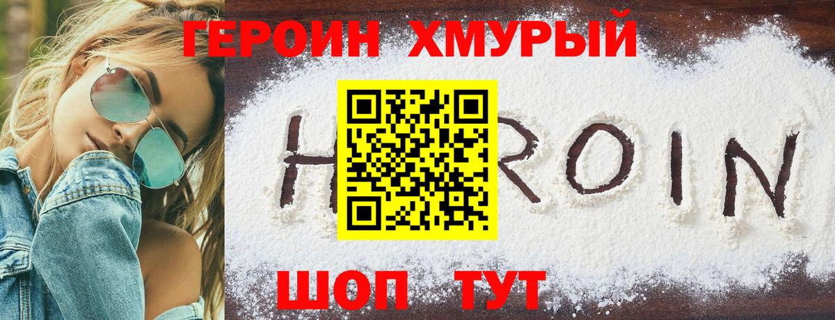 Конопля  Мефедрон кристаллы  Кокаин  КОКАИН  Alpha PVP СК кристаллы  ТГК  Лсд 25  Бузулук  ГАШИШ  МЕФ кристаллы 