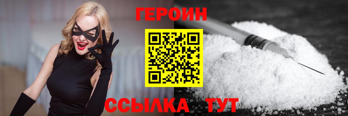 A PVP Бузулук