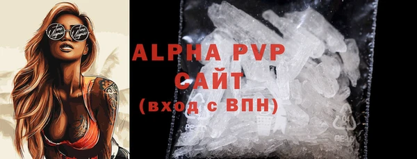 2c-b Ростов