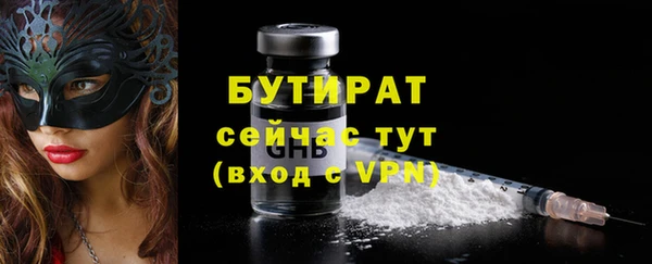 mdpv Вяземский