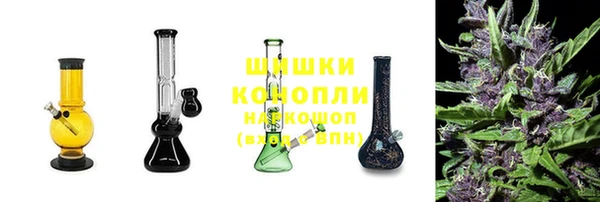 дистиллят марихуана Рославль
