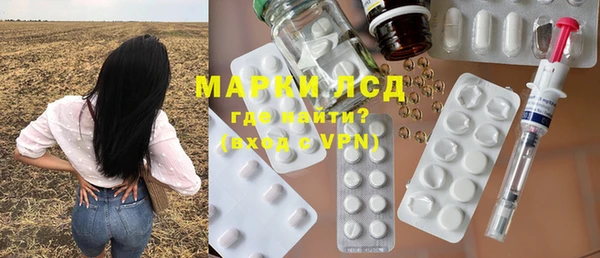 дистиллят марихуана Рославль