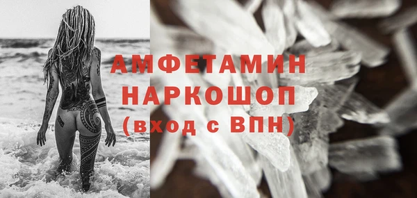 2c-b Ростов