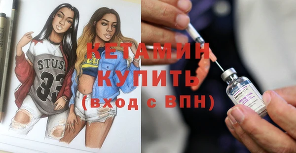 трава Сатка