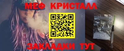 кокаин колумбия Апшеронск