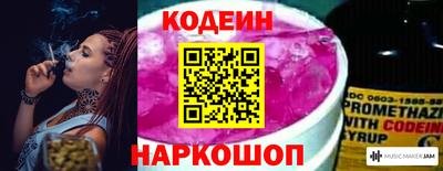 прущие крисы Апрелевка