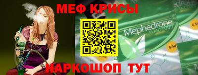 круглые Аргун