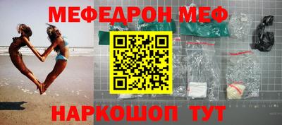 кокаин колумбия Апшеронск