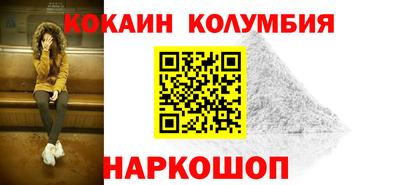 прущая мука Балашиха
