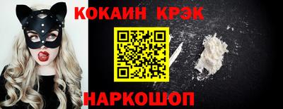 круглые Аргун