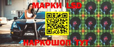 кокаин колумбия Апшеронск