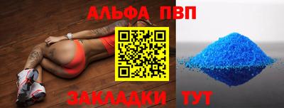 кокаин колумбия Апшеронск