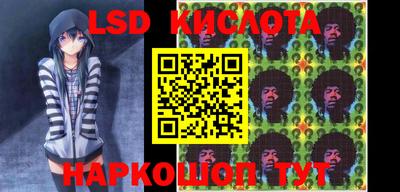 круглые Аргун