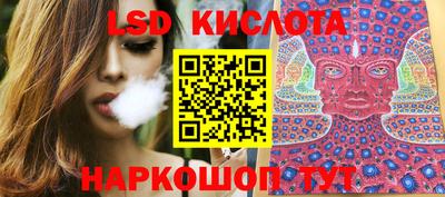 кокаин колумбия Балахна
