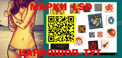 круглые Аргун