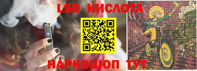 прущая мука Балашиха