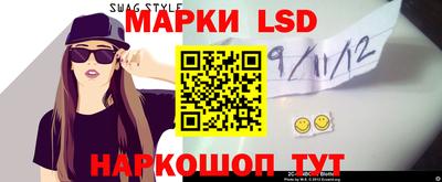 прущая мука Балашиха
