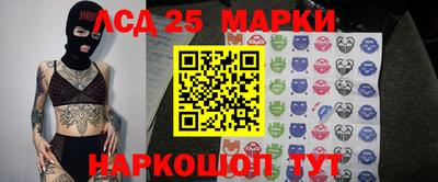 прущая мука Балашиха