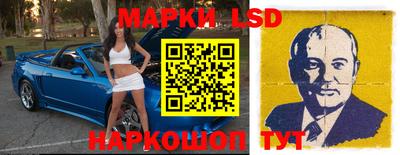 прущие крисы Апрелевка