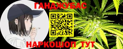 герыч Абакан