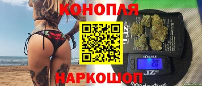 прущая мука Балашиха