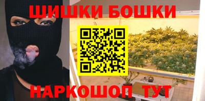 кокаин колумбия Апшеронск