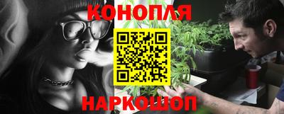 кокаин колумбия Балахна