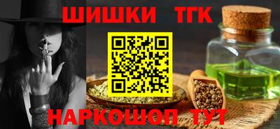 прущая мука Балашиха
