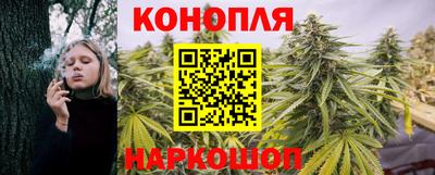 прущая мука Балашиха
