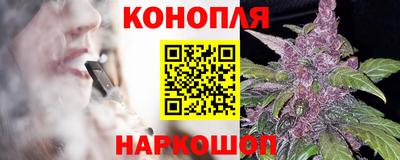 кокаин колумбия Балахна