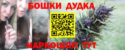 прущая мука Балашиха