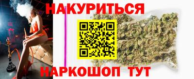 прущая мука Балашиха