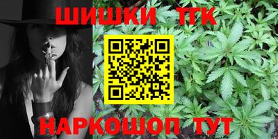 круглые Аргун