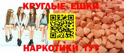 кокаин колумбия Балахна
