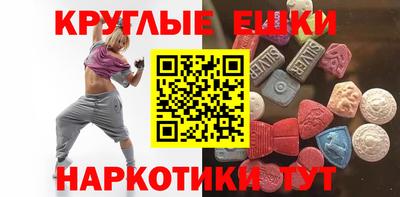 кокаин колумбия Балахна