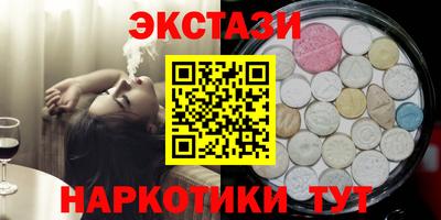 кокаин колумбия Апшеронск