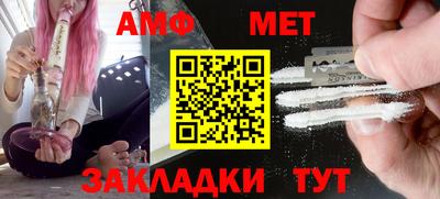 прущая мука Балашиха