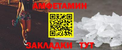 прущая мука Балашиха