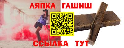 прущая мука Балашиха