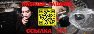 кокаин колумбия Апшеронск