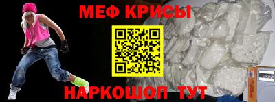 кокаин колумбия Апшеронск