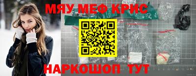кокаин колумбия Балахна