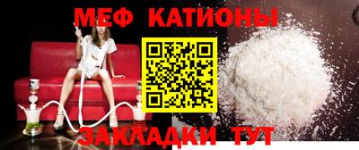 прущие крисы Апрелевка