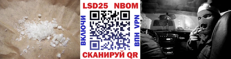 даркнет сайт  Бузулук  LSD-25 экстази ecstasy 