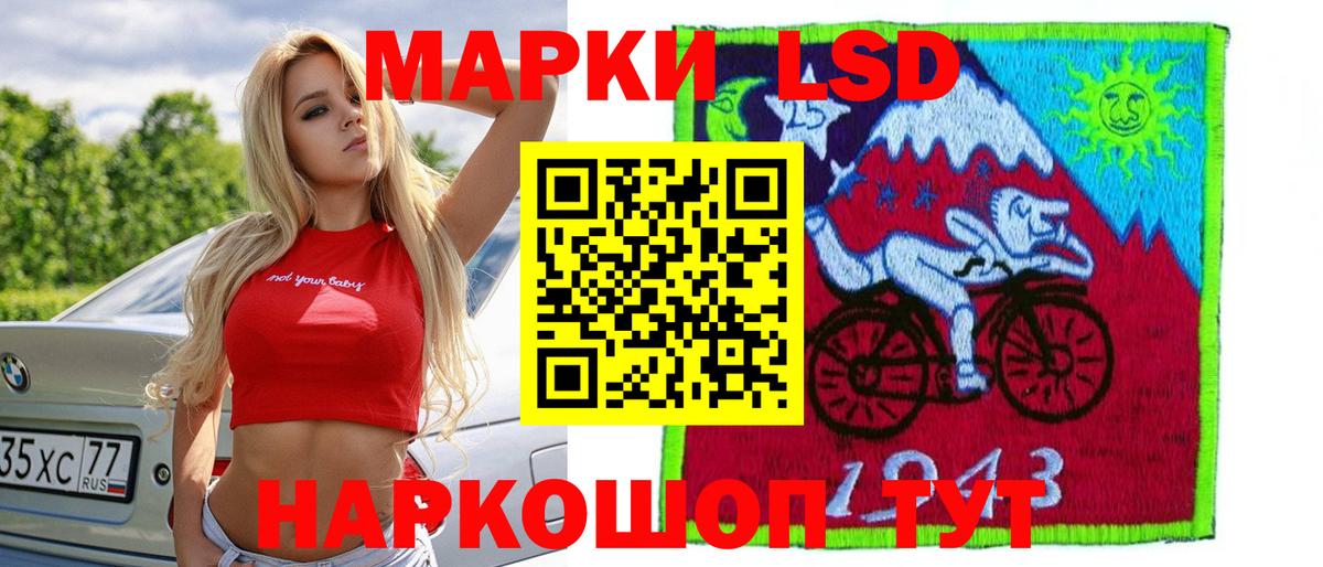 kraken ссылки  Лсд 25 экстази ecstasy  Лсд 25 экстази кислота  Вход с VPN  Бузулук 