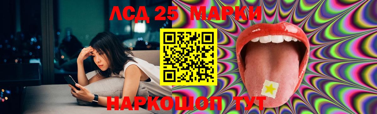 Alpha PVP Бузулук